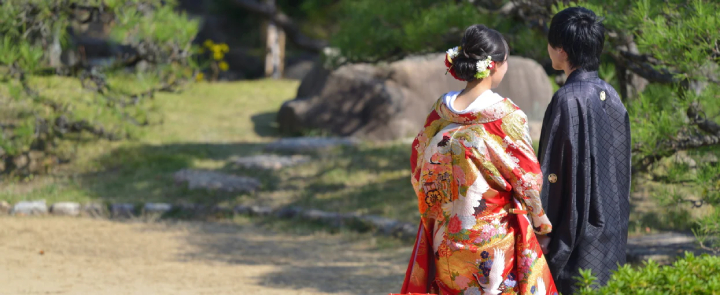 Iro Uchikake